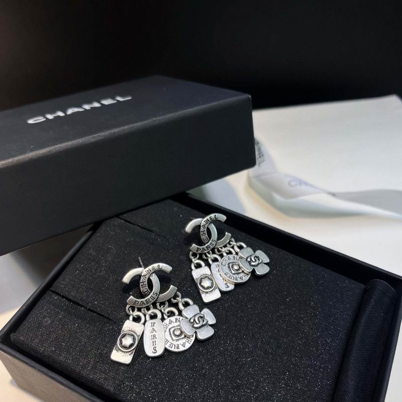 Chanel Earring 04yxs472